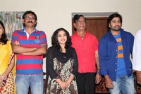 Okkadine Movie Latest Stills